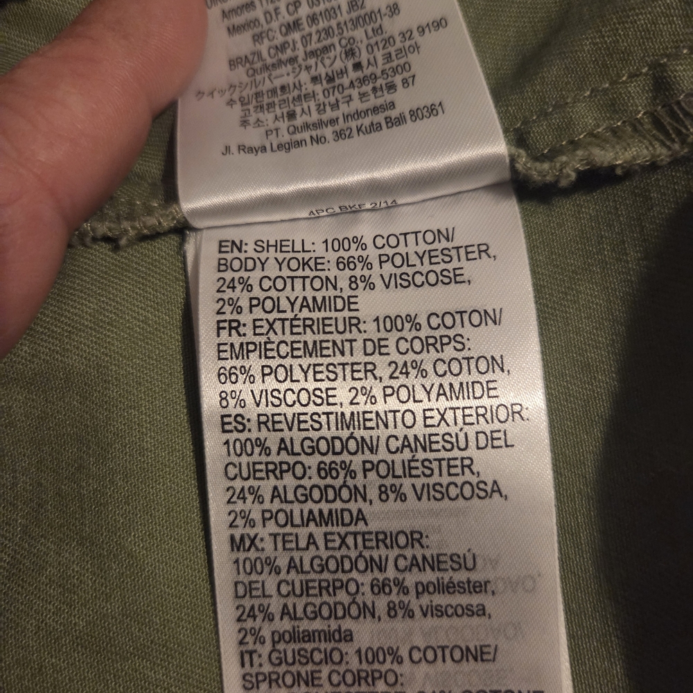 Roxy Multicolor Patterned Fabric - Picture 7 of 7